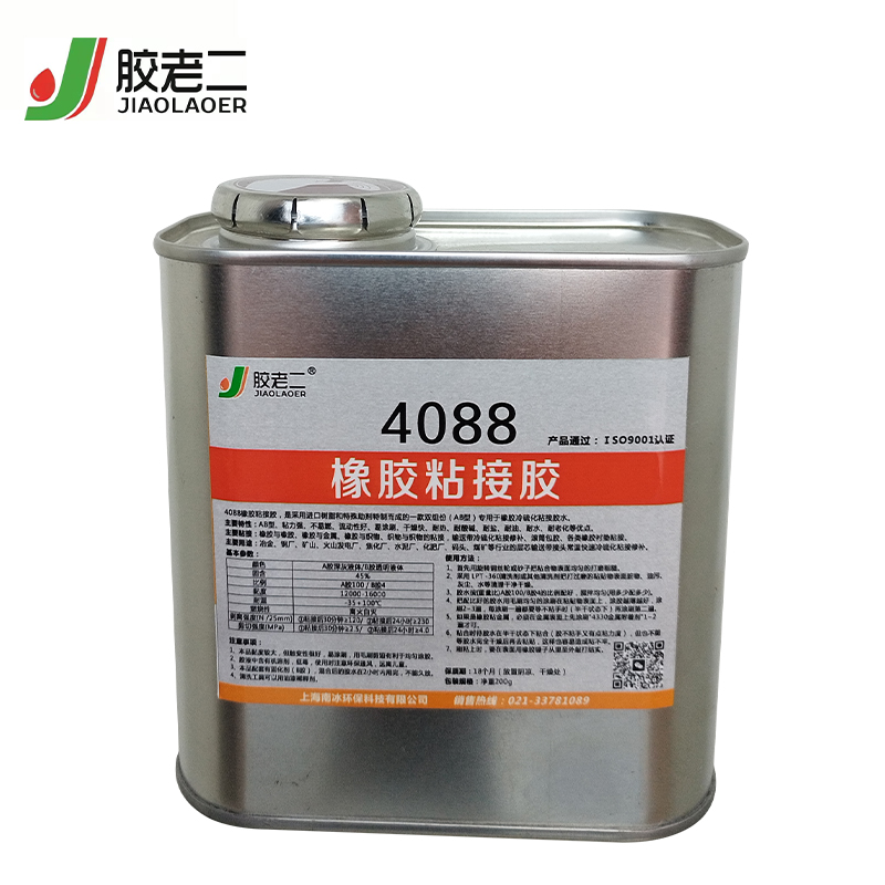 2026工业胶厂家最新推荐速干工业胶强力水瓷砖封釉UV胶无影油性胶水高温AB胶胶粘剂公司选择指南(图1)