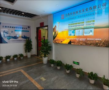 想找靠谱601触变润滑剂厂家？这几个你不能错过！(图1)