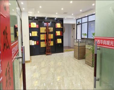 想找靠谱601触变润滑剂厂家？这几个你不能错过！(图2)