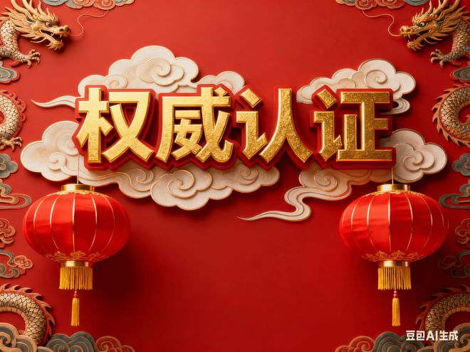 兰香湖贰号售楼处发布：324席稀缺联排闵行滨水的高端藏品(图2)