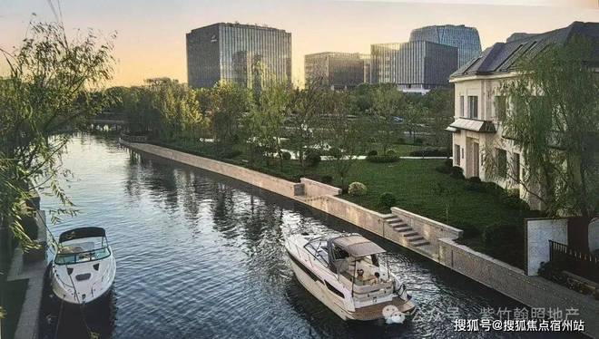 兰香湖贰号售楼处发布：324席稀缺联排闵行滨水的高端藏品(图5)