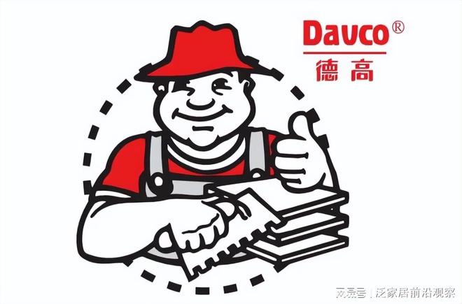 2026瓷砖胶品牌十大发布：技术深耕与场景适配引领行业发展(图3)