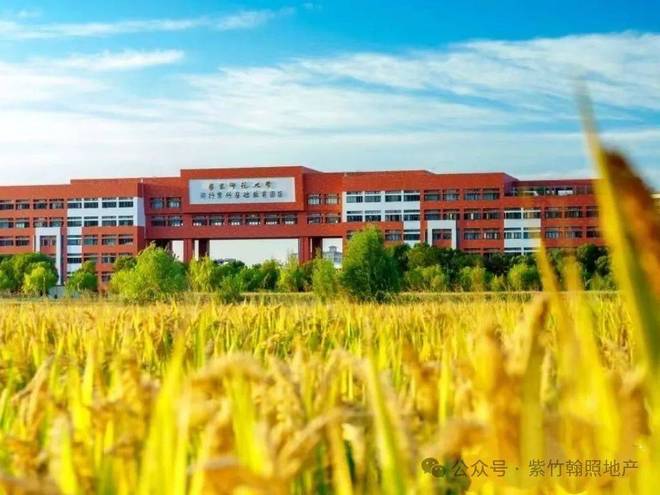 注聚焦兰香湖贰号售楼处发布：兰香湖贰号以品质铸就传奇!(图5)