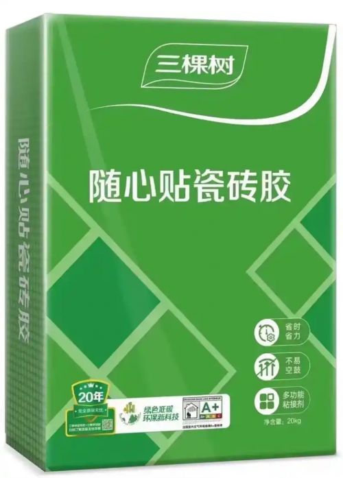 2026瓷砖胶十大品牌怎么挑选？普通家装贴砖看这份指南(图6)