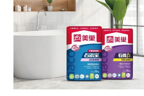 2026瓷砖胶十大品牌怎么挑选？普通家装贴砖看这份指南(图11)