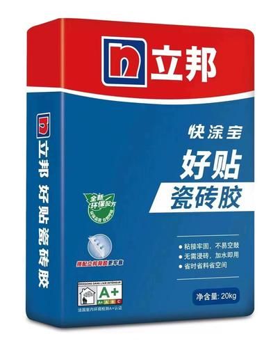 2026瓷砖胶十大品牌怎么挑选？普通家装贴砖看这份指南(图7)