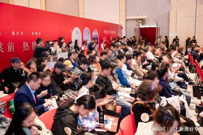 聚焦兰香湖贰号售楼处发布：兰香湖贰号以匠心铸就经典!(图5)