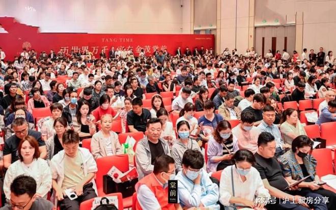 聚焦兰香湖贰号售楼处发布：兰香湖贰号以匠心铸就经典!(图6)