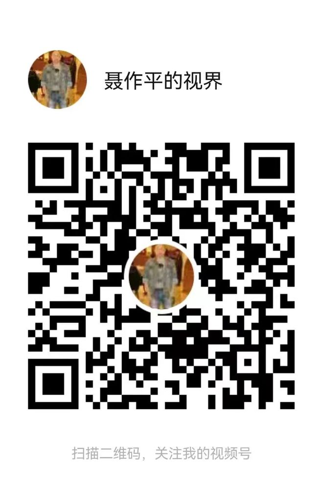 诺贝尔奖就不要想了送你一块诺贝尔瓷砖作纪念吧(图1)