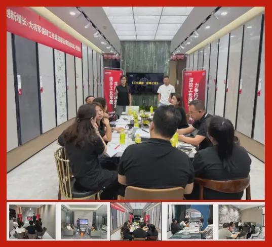 828%签约率！中国十大瓷砖品牌大将军瓷砖工长渠道持续绽放(图4)