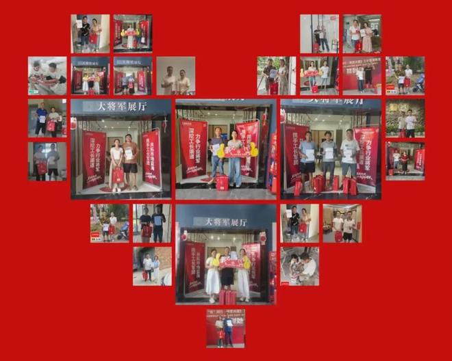 828%签约率！中国十大瓷砖品牌大将军瓷砖工长渠道持续绽放(图8)