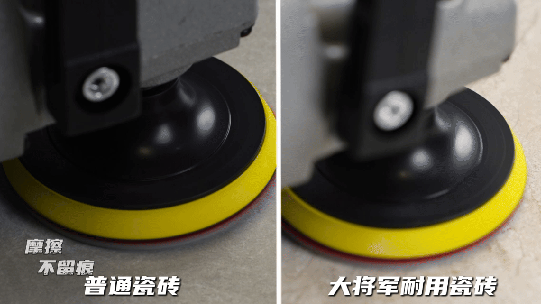 扒！瓷砖一线品牌大将军瓷砖“耐磨”铠甲的炼成之道(图6)