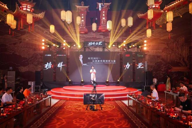 聚焦！陶瓷一线品牌大将军瓷砖荣膺“年度家居领军品牌”(图1)