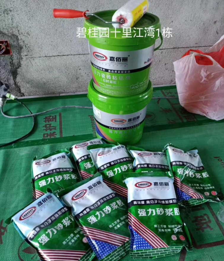 高品质强力瓷砖粘结剂瓷砖背胶全面报价(图1)