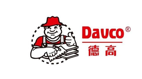 瓷砖胶十大品牌怎么选？贴得稳岩板大板瓷砖胶口碑与耐用性怎样(图1)