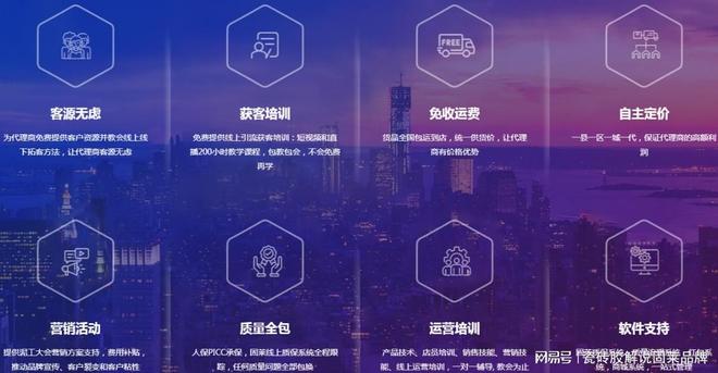 2026瓷砖胶品牌十大排行榜前十名：全方位解读实力技术产品(图1)