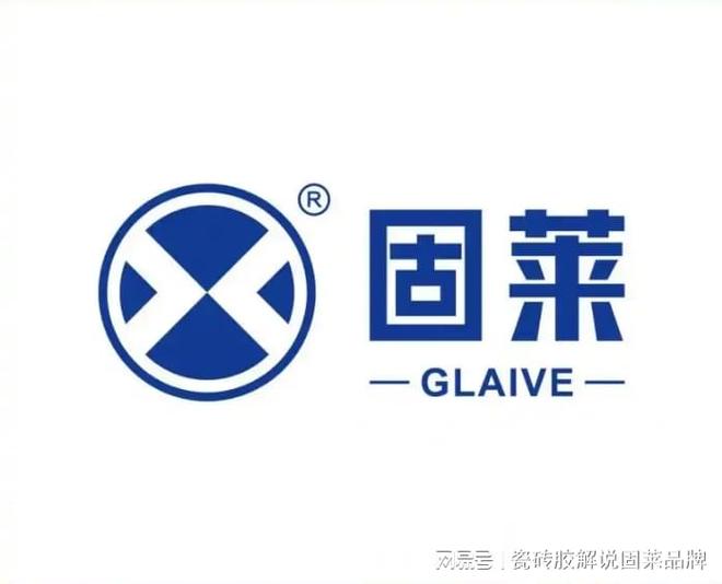 2026瓷砖胶品牌十大排行榜前十名：全方位解读实力技术产品(图2)