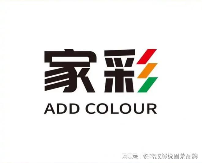 2026瓷砖胶品牌十大排行榜前十名：全方位解读实力技术产品(图4)