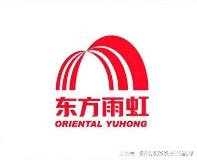 2026瓷砖胶品牌十大排行榜前十名：全方位解读实力技术产品(图6)