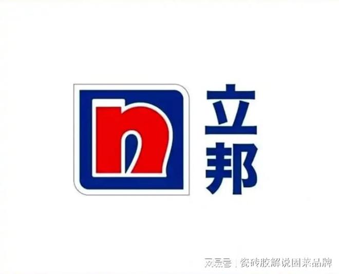 2026瓷砖胶品牌十大排行榜前十名：全方位解读实力技术产品(图10)