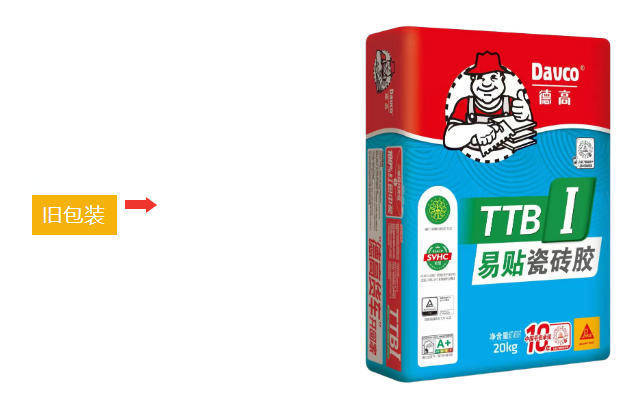 瓷砖种类多怎么选对瓷砖胶？(图2)