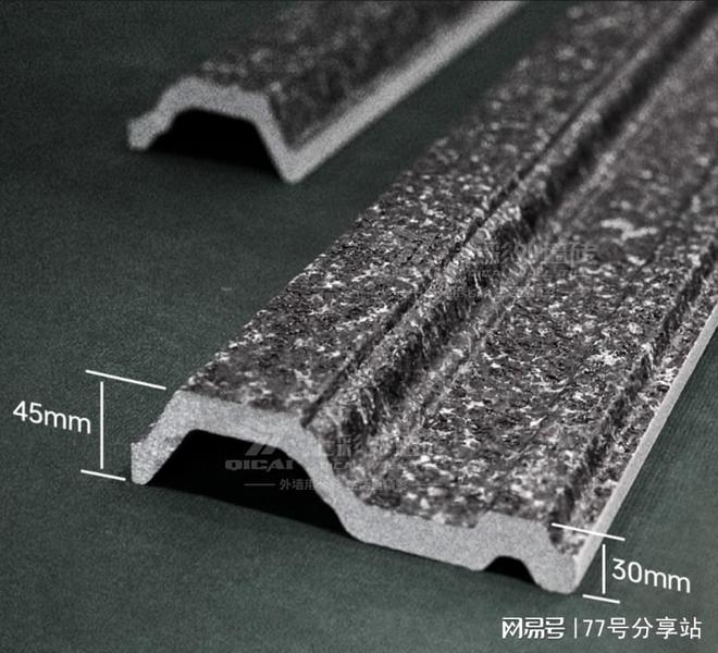 今天来说说外墙砖品牌企业(图1)