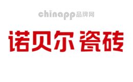 最新陶瓷十大品牌 陶瓷前十的品牌(图9)