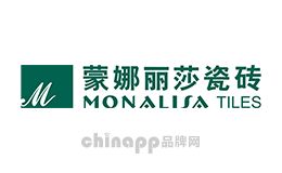 最新陶瓷十大品牌 陶瓷前十的品牌(图7)