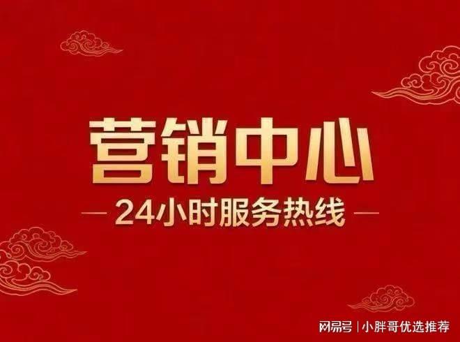 上海豪宅新标2026上海天安1号售楼处发布：启幕理想品质生活!(图5)