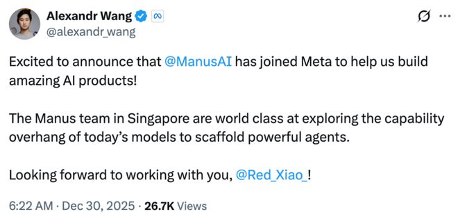 炸裂！中国90后小伙用上线十个月的产品卖给扎克伯克套现140亿！AI时代逆天改命(图5)