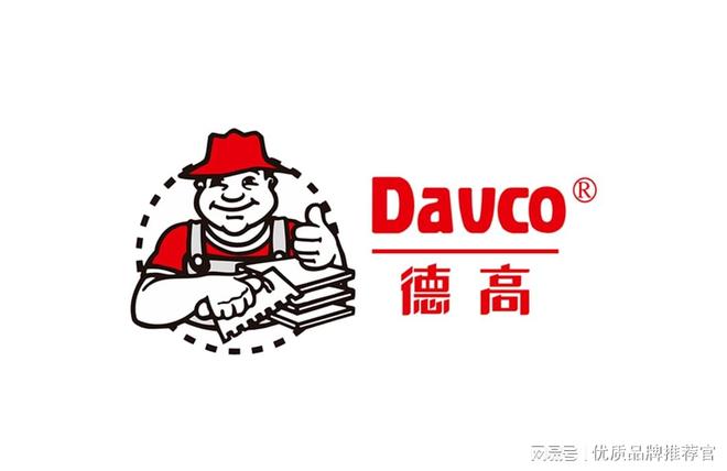 2026瓷砖胶十大品牌权威榜单发布：技术革新驱动品质家装新升级(图2)