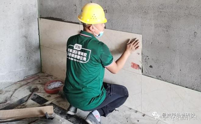 景航绿色瓷砖胶如何判定瓷砖胶是否符合标准？(图1)
