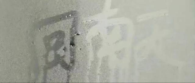 专访广东气象专家：今年回南天形成条件不足不代表越来越少(图1)