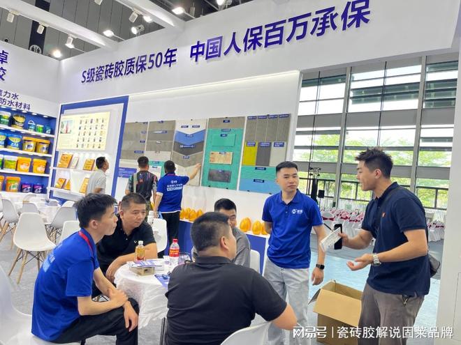 瓷砖胶十大品牌推荐装修必看！口碑最好的十大名牌(图1)