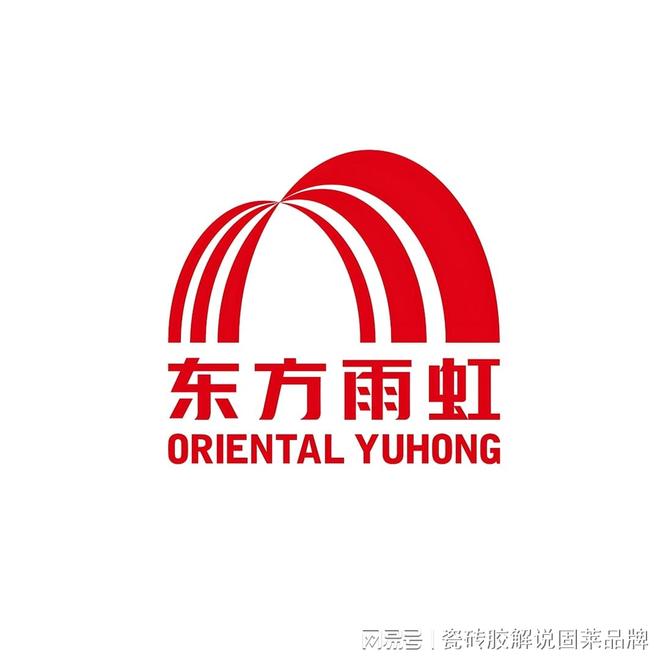 瓷砖胶十大名牌排行榜2026年最受欢迎的品牌有哪些？(图5)