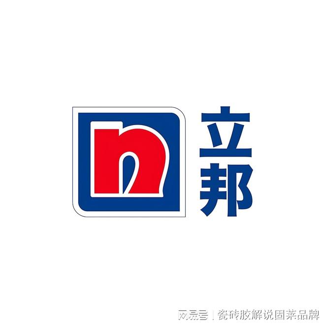 瓷砖胶十大名牌排行榜2026年最受欢迎的品牌有哪些？(图11)