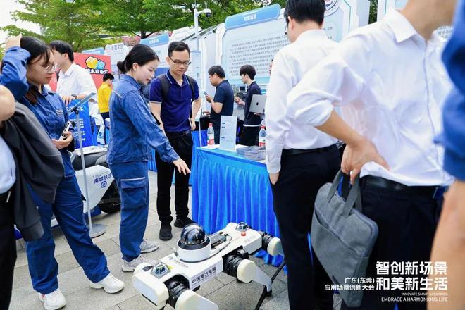 机器人炒菜、无人驾驶…东莞全域场景创新之城来了！(图6)