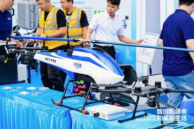 机器人炒菜、无人驾驶…东莞全域场景创新之城来了！(图5)