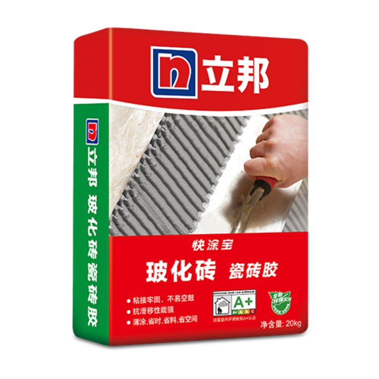 许昌瓷砖胶品牌立邦C1瓷砖胶(图2)