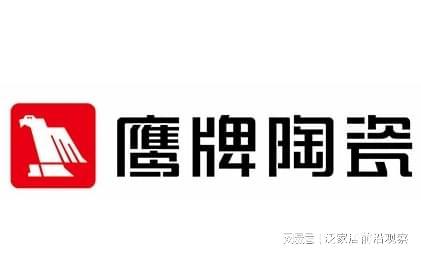 2026中国瓷砖十大品牌：从品质升级到场景适配瓷砖行业新升级(图3)
