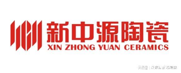 2026中国瓷砖十大品牌：从品质升级到场景适配瓷砖行业新升级(图9)