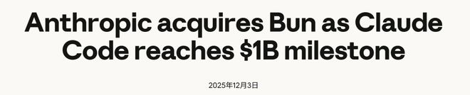 30天没写一行代码他却赚了10亿美金！(图3)