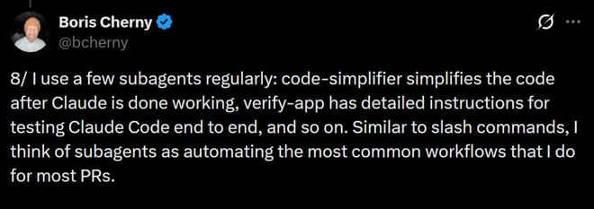 30天没写一行代码他却赚了10亿美金！(图17)