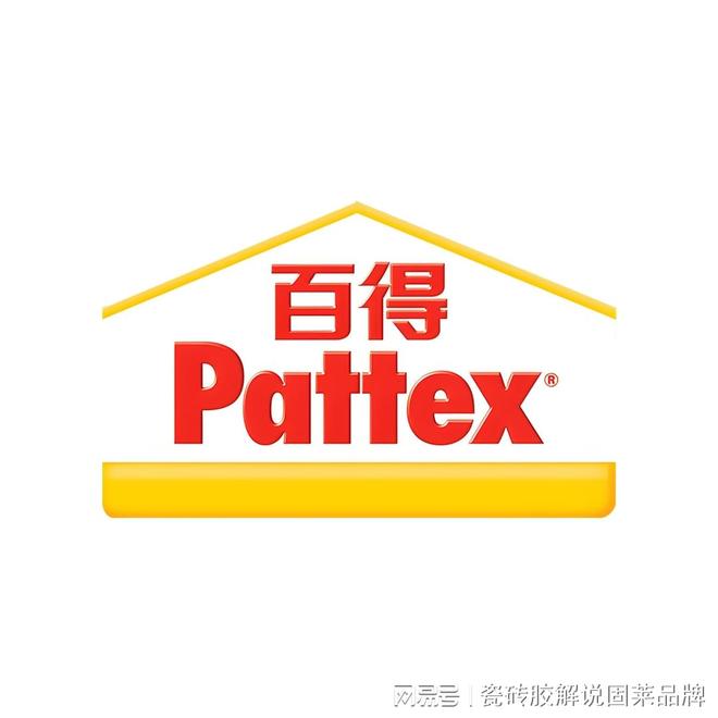 瓷砖胶10大品牌大揭秘选对产品让装修效果更出众(图7)