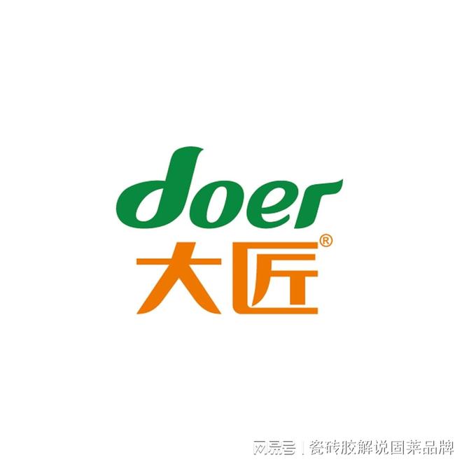 2026瓷砖粘结剂十大品牌排行榜！装修必看的高品质选择(图11)