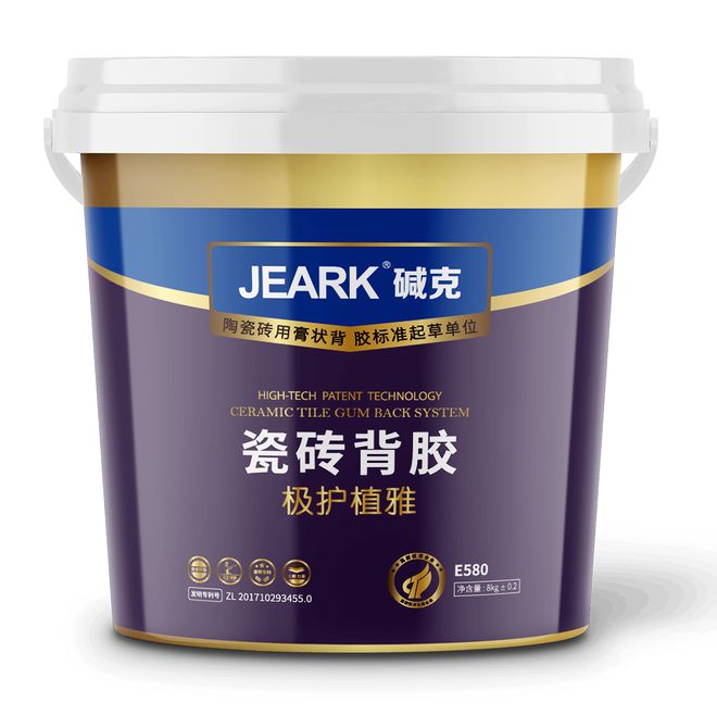 外墙贴砖用瓷砖背胶怎么选哪些品牌更值得先重点了解(图1)