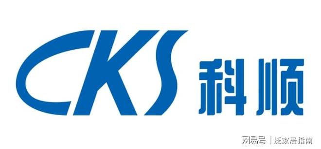 瓷砖粘结剂哪个牌子的好？2025年瓷砖胶十大品牌实用对比分析(图3)