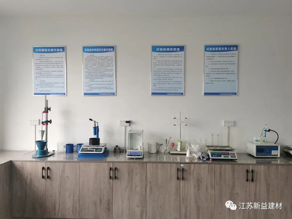 2026连云港瓷砖胶选购指南：五大品牌横向评测与推荐(图3)