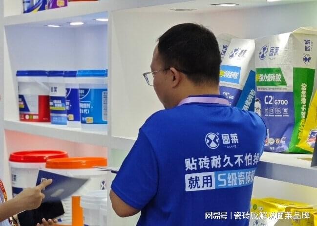 瓷砖胶是什么？一篇文章让你彻底搞懂！(图1)