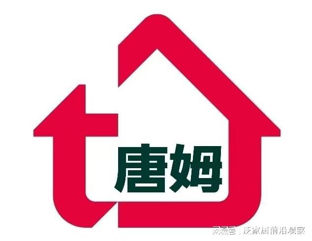 瓷砖胶品牌十大推荐：盘点十大瓷砖胶品牌(图1)